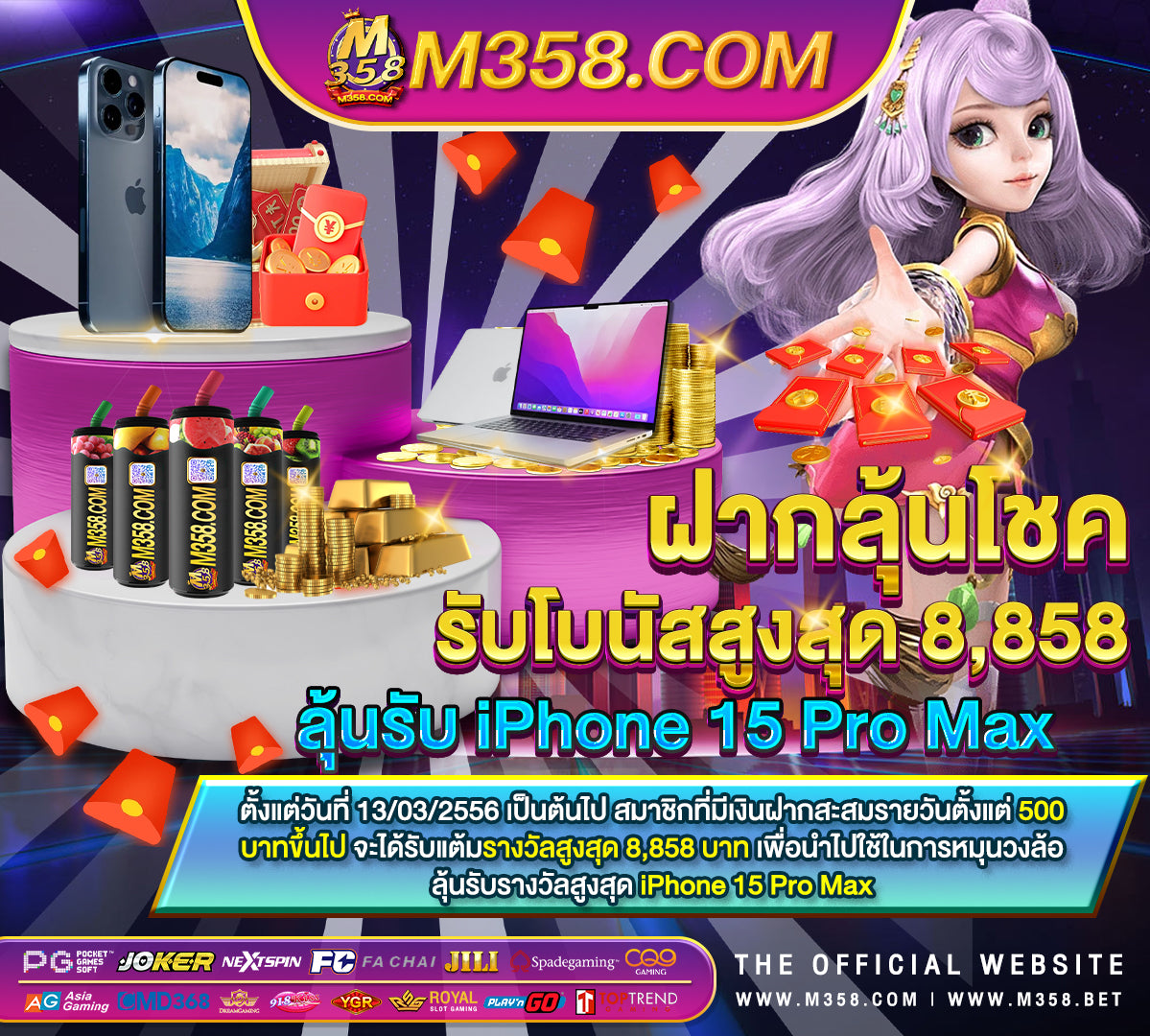 epicwin slot game slot แตกดี